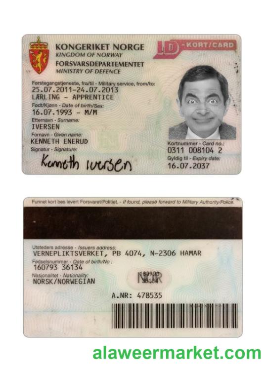 Norway ID kort_card